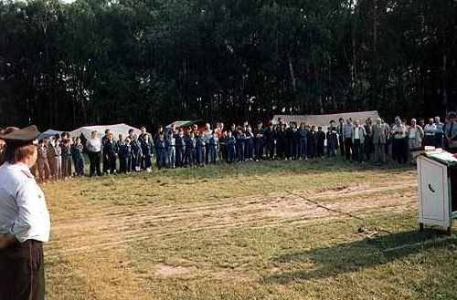 Kreiszeltlager 1989 HE